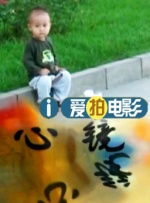 婷婷综合网站